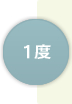 inspection_n01